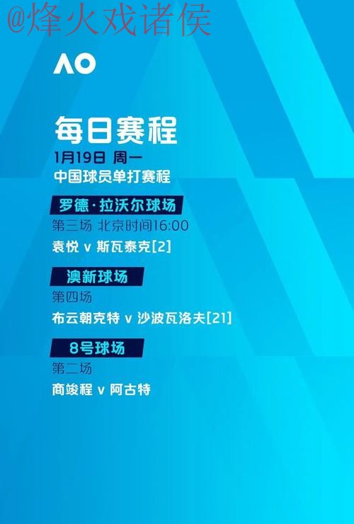 世界杯滚球教程最新网址 世界杯滚球教程最新网址